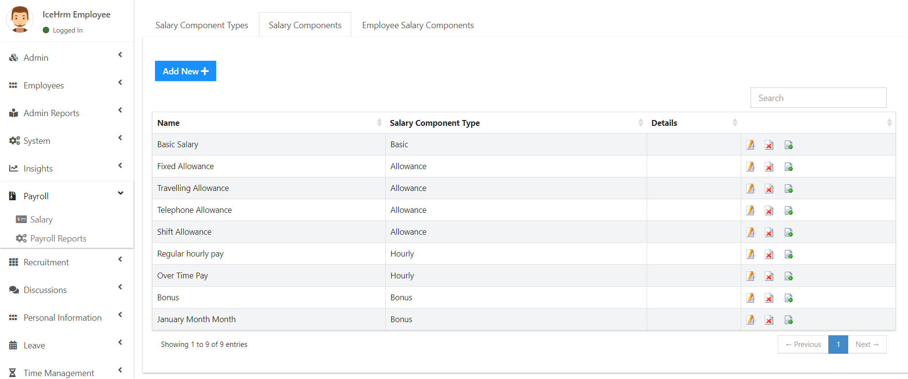 Salary Components