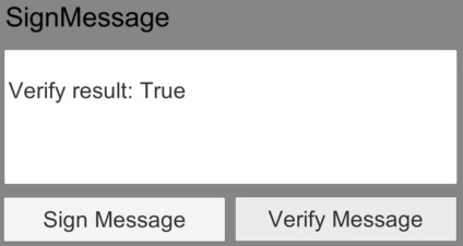 Verify Message Verify Message