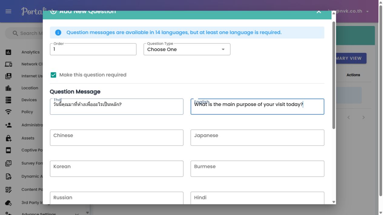 Set the question order, type, required status and Thai and English messages.