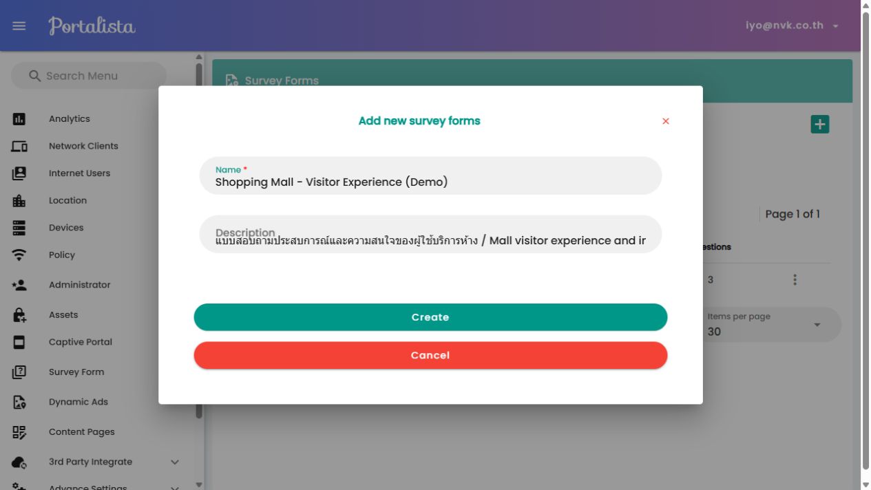 Create the Shopping Mall - Visitor Experience (Demo) form from Survey Forms.