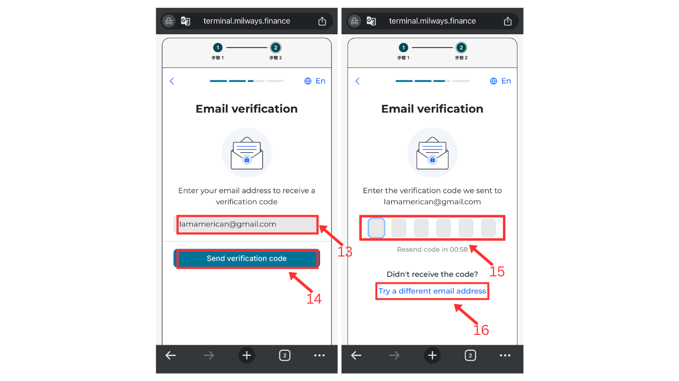 Email Verification