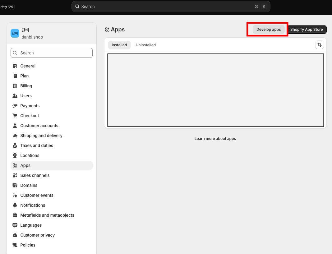 Open Develop apps